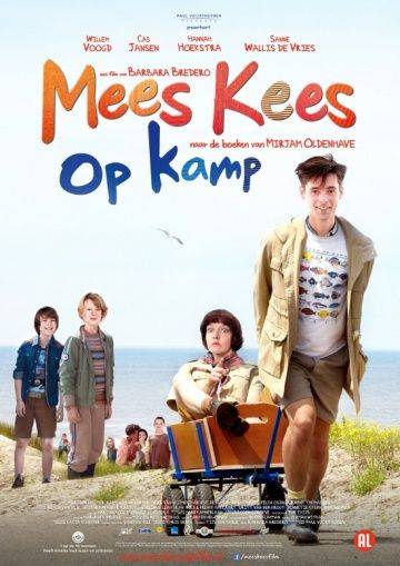 Классный Кеес в летнем лагере / Mees Kees op kamp (2013)
