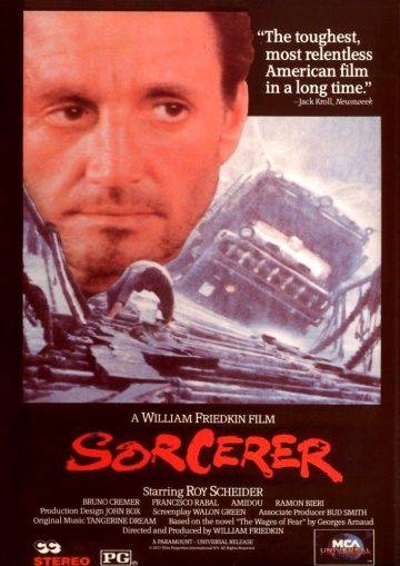Колдун / Sorcerer (1977)