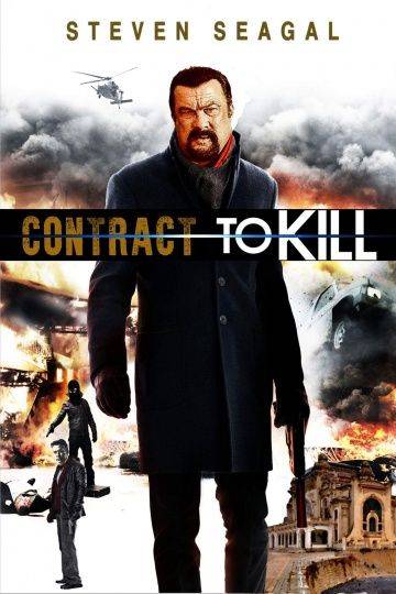 Контракт на убийство / Contract to Kill (2016)