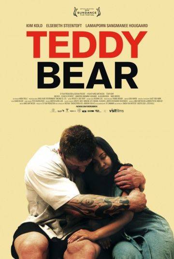 Крепыш / Teddy Bear (2011)