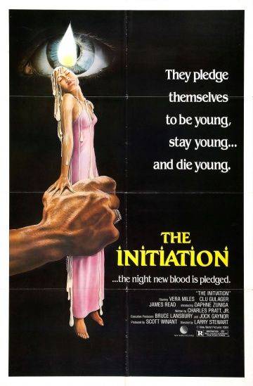 Кровавое посвящение / The Initiation (1983)