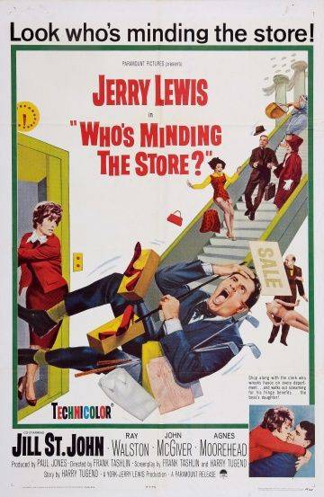 Кто позаботится о магазине? / Who's Minding the Store? (1963)