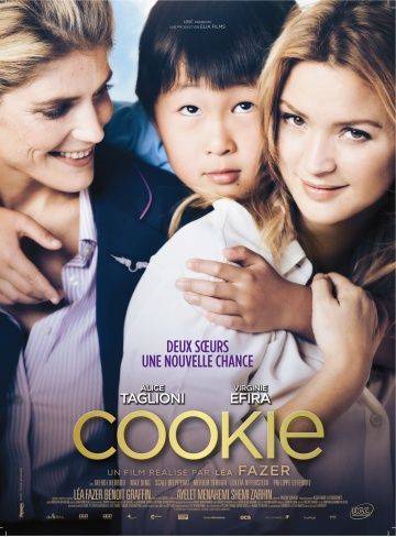 Куки / Cookie (2013)