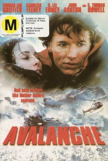 Лавина / Avalanche (1999)
