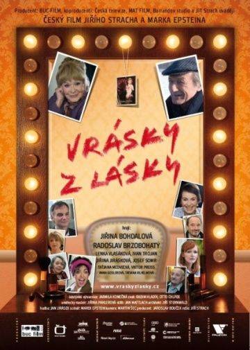 Любовь и морщины / Vrsky z lsky (2012)