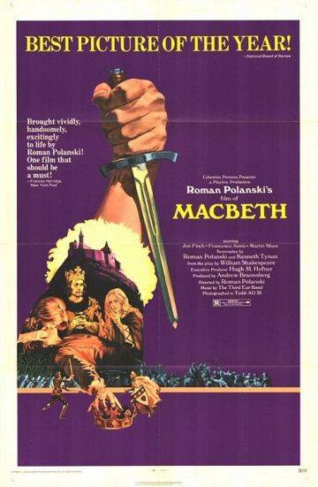 Макбет / The Tragedy of Macbeth (1971)