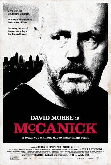 МакКаник / McCanick (2013)
