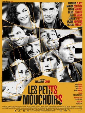 Маленькие секреты / Les petits mouchoirs (2010)