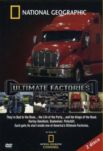 Мегазаводы / Ultimate Factories (2006)