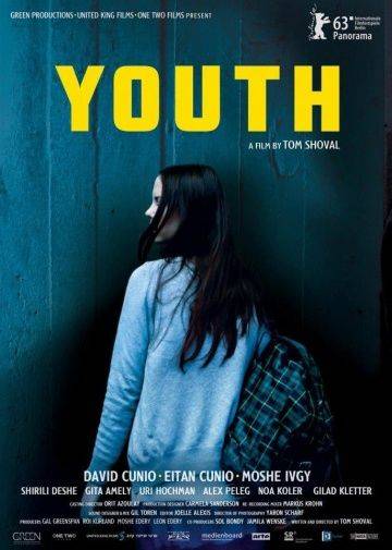 Молодёжь / Youth (2013)