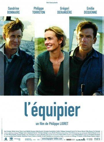 Напарник / L'quipier (2004)