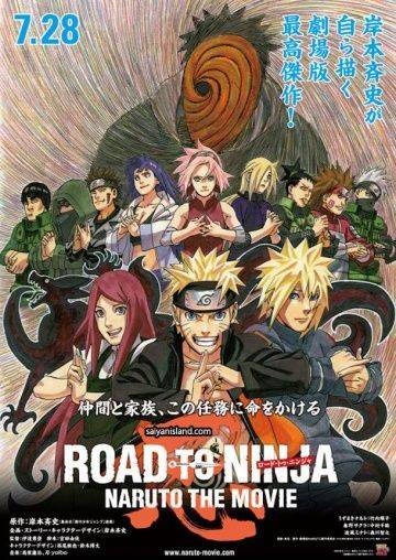 Наруто 9: Путь ниндзя / Road to Ninja: Naruto the Movie (2012)