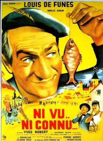 Не пойман – не вор / Ni vu, ni connu (1958)