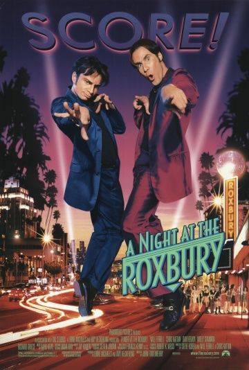 Ночь в Роксбери / A Night at the Roxbury (1998)