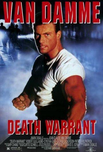 Ордер на смерть / Death Warrant (1990)