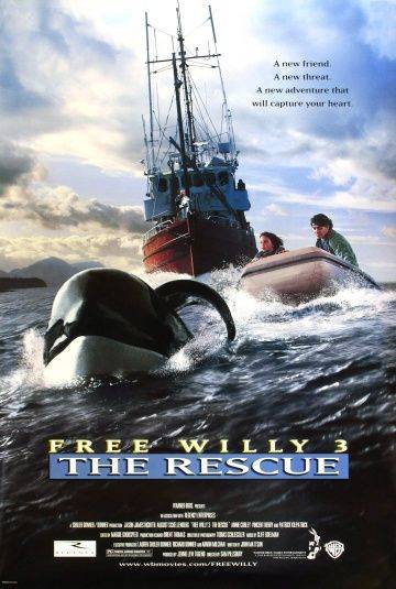 Освободите Вилли 3: Спасение / Free Willy 3: The Rescue (1997)