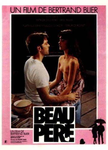 Отчим / Beau-pre (1981)