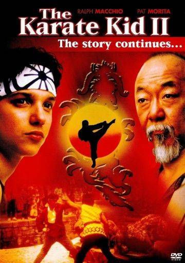 Парень-каратист 2 / The Karate Kid, Part II (1986)