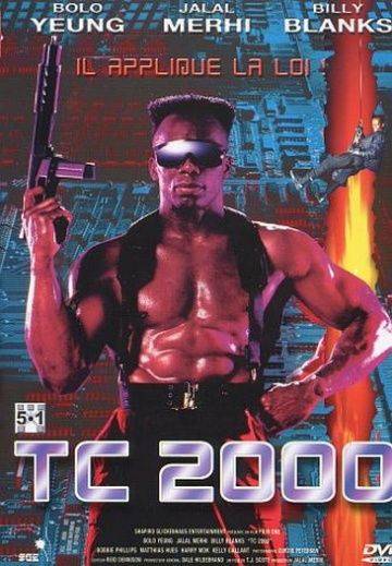 Полицейский 2000 года / TC 2000 (1993)