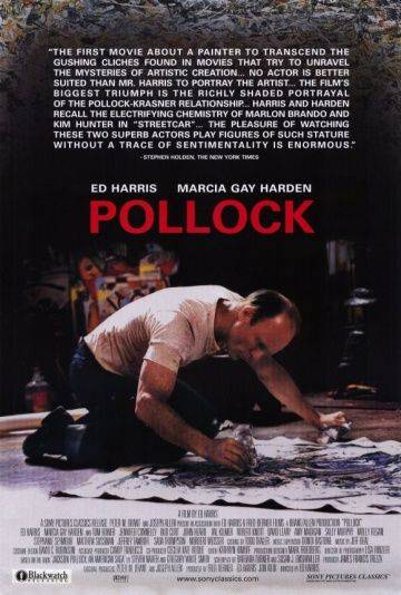 Поллок / Pollock (2000)