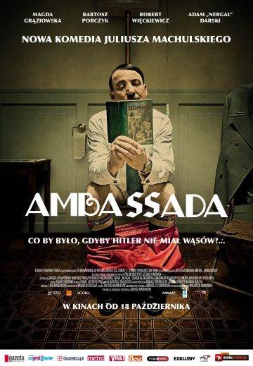 ПосольССтво / Ambassada (2013)
