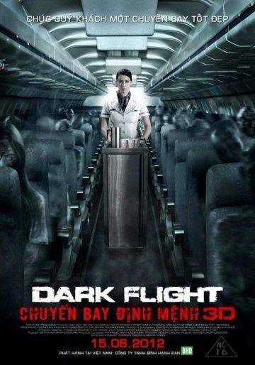 Призрачный рейс / 407 Dark Flight 3D (2012)