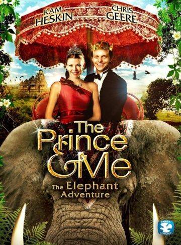 Принц и я 4 / The Prince & Me: The Elephant Adventure (2010)