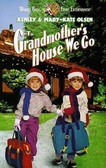 Прячься, бабушка! Мы едем / To Grandmother's House We Go (1992)