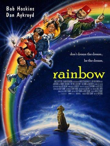 Радуга / Rainbow (1995)