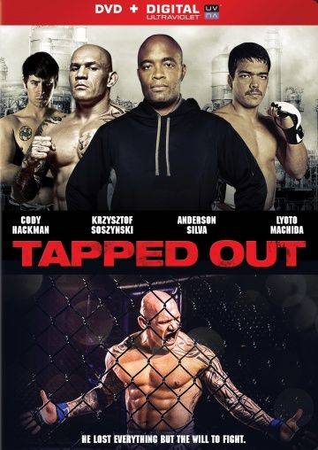 Рукопашный бой / Tapped Out (2014)