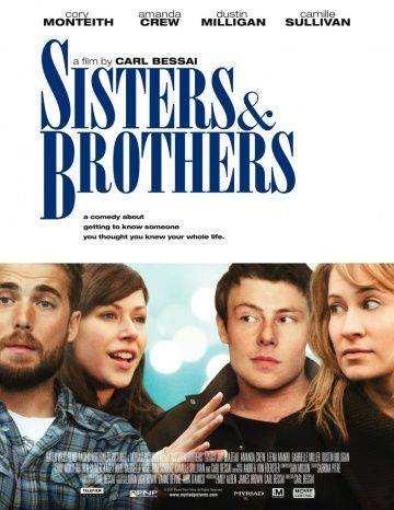Сестры и братья / Sisters & Brothers (2011)