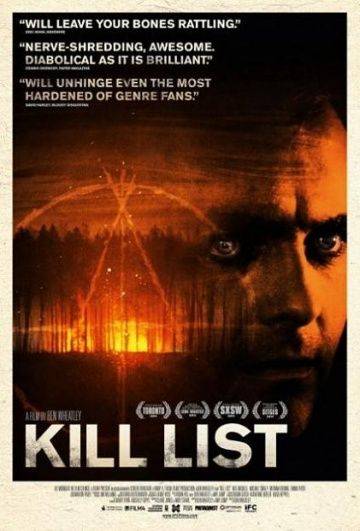 Список смертников / Kill List (2011)