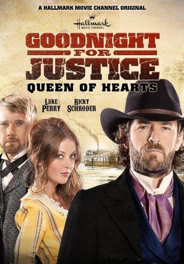 Справедливый судья 2 / Goodnight for Justice: Queen of Hearts (2013)