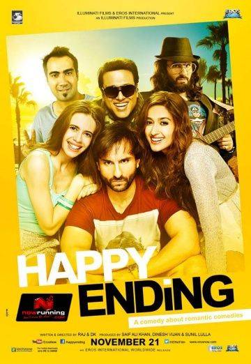 Счастливый финал / Happy Ending (2014)