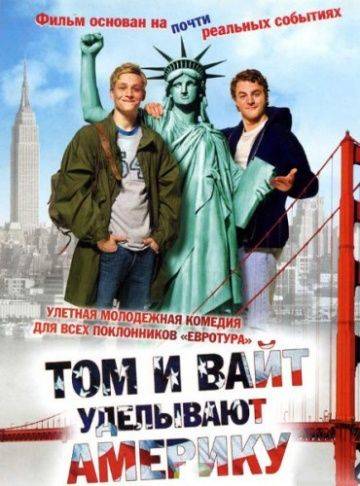 Том и Вайт уделывают Америку / Friendship! (2009)
