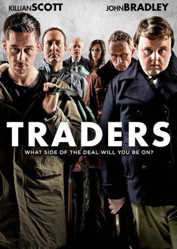 Трейдеры / Traders (2015)