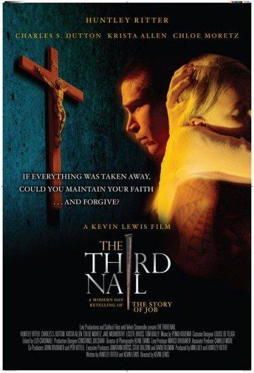 Третий гвоздь / The Third Nail (2007)
