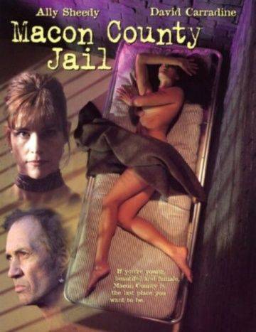 Тюрьма округа Мэкон / Macon County Jail (1997)