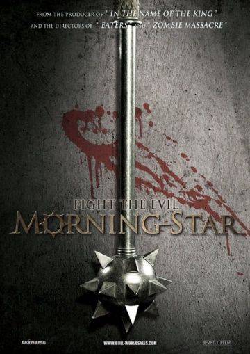 Утренняя звезда / Morning Star (2014)