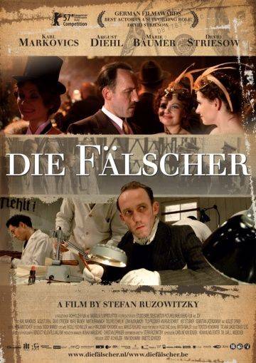 Фальшивомонетчики / Die Flscher (2006)
