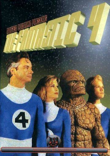 Фантастическая четверка / The Fantastic Four (1994)