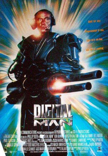 Цифровой человек / Digital Man (1995)
