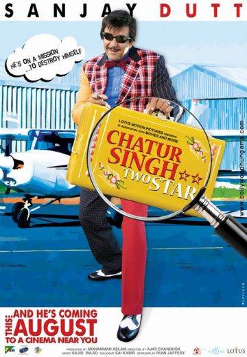 Чатур Сингх две звезды / Chatur Singh Two Star (2011)