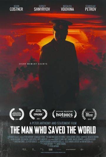 Человек, который спас мир (2014)
