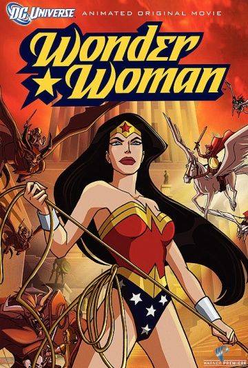 Чудо-женщина / Wonder Woman (2009)