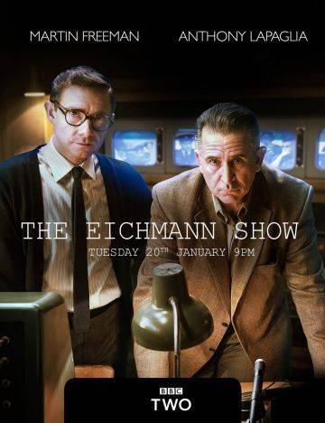 Шоу Эйхмана / The Eichmann Show (2015)