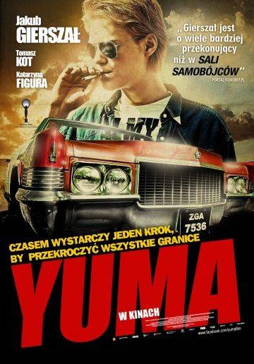Юма / Yuma (2012)