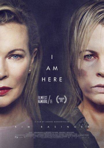 Я здесь / I Am Here (2014)