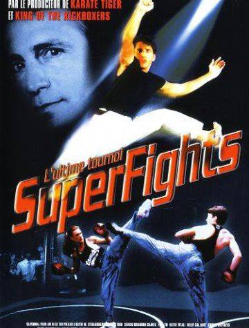 Смертельный поединок / Superfights (1995)
