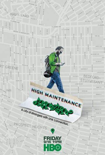 Кайф с доставкой / High Maintenance (2012)
